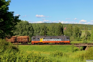 HCTOR 161.101 med GT 41604. Lene - Fagerås 09.06.2014.